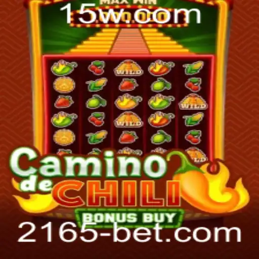CaminodeChiliBonusBuy: Um Novo Horizonte no Mundo dos Jogos com 2165bet